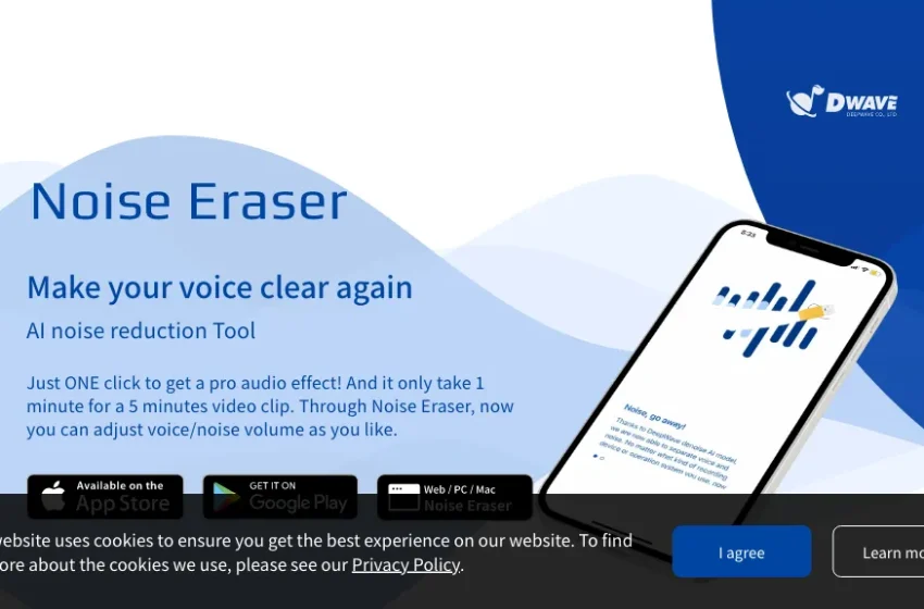  What is Noise Eraser?